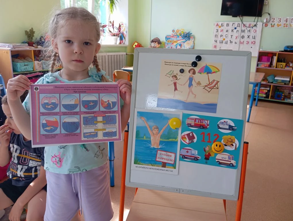 🌞Лето — пора для отдыха, но вода может быть опасной.                                               