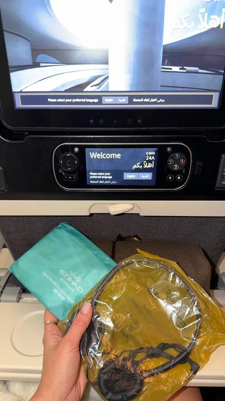 ✈️ ПЕРЕЛЁТ НА МАЛЬДИВЫ ЧЕРЕЗ АБУ-ДАБИ: РЕАЛЬНЫЙ ОПЫТ ETIHAD AIRWAYS

Если смотреть не только прямые 