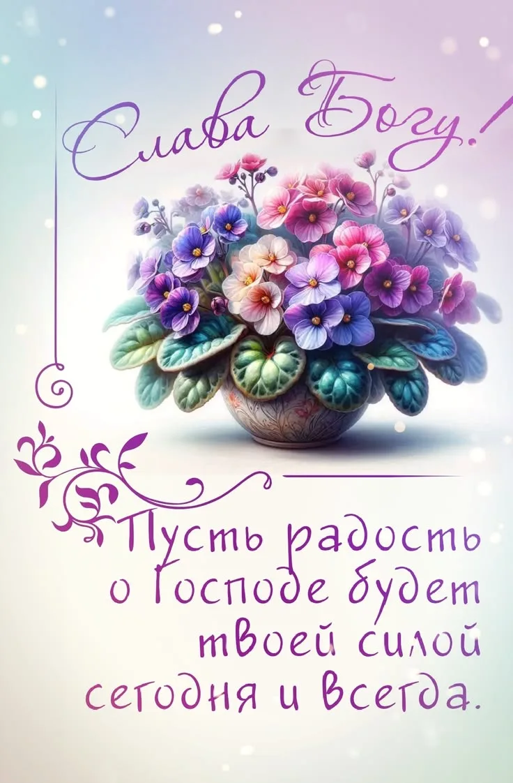 👉 Наши каналы. Подписаться.