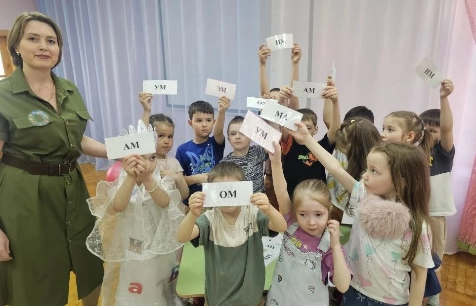 Удивительное путешествие 
В нашем детском саду было необычное приключение!
Ребята из подготовительно