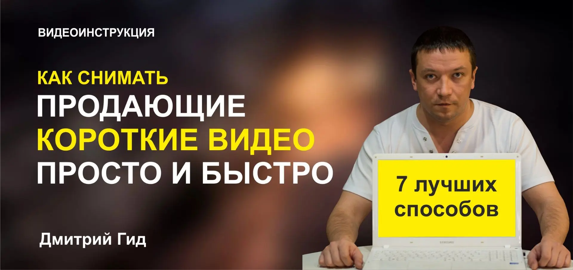 СМ.Здесь 👉https://link.ok.ru/jkFQ1