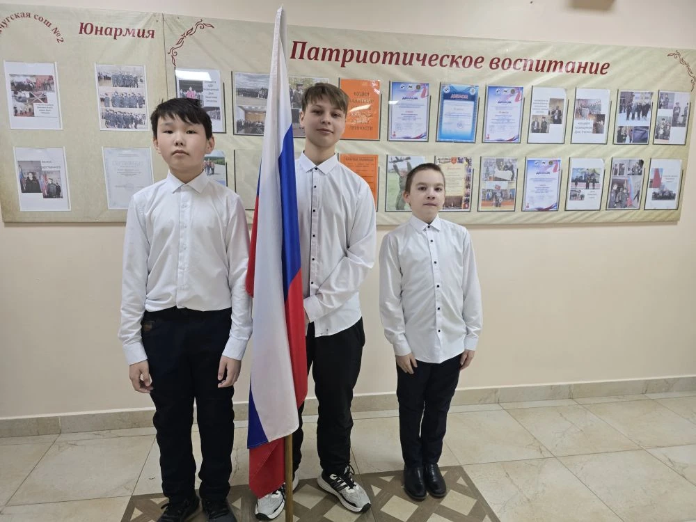 🇷🇺 Традиции и таланты: как прошла наша неделя?

Утро понедельника в нашей школе вновь началось с т