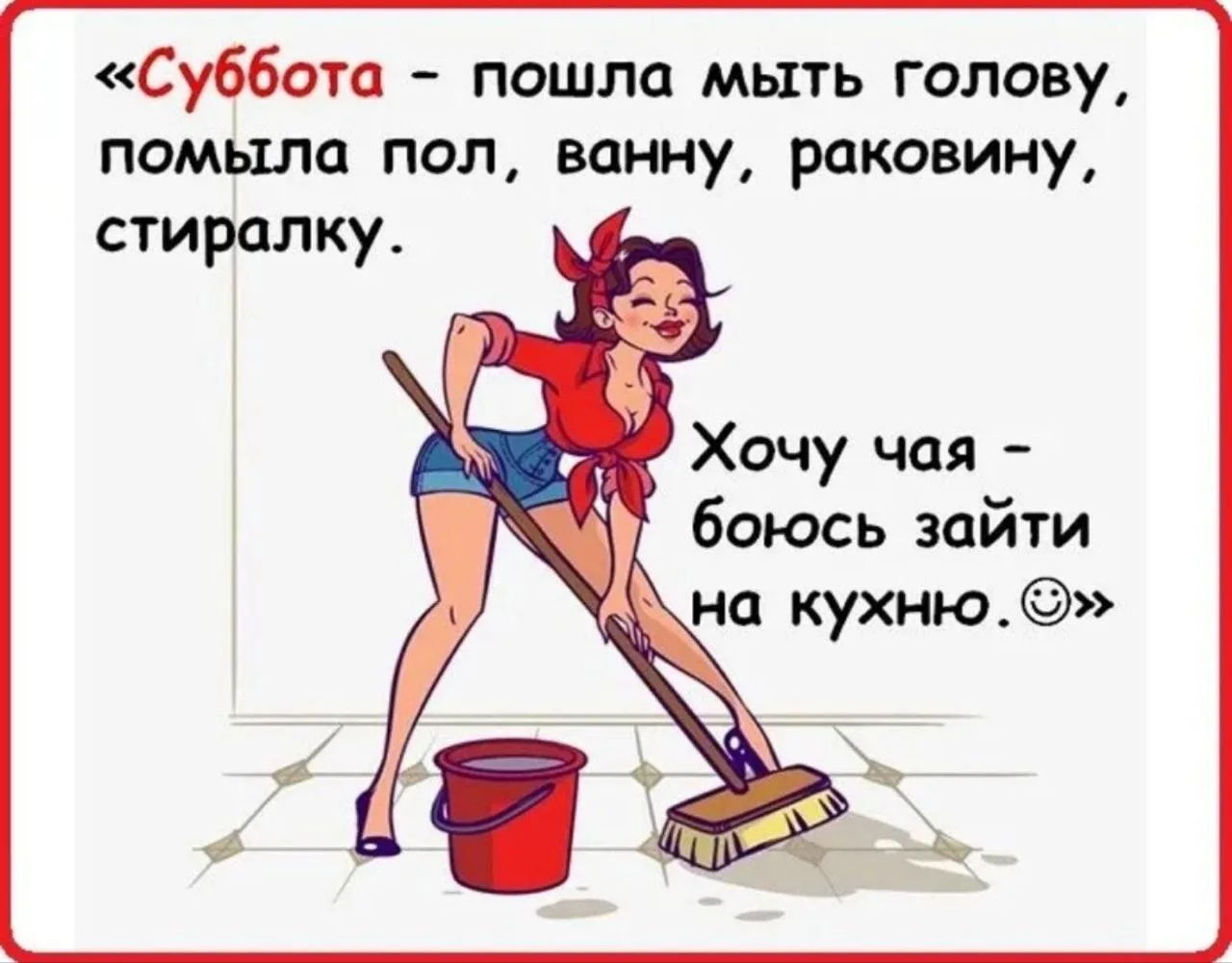 Ежик