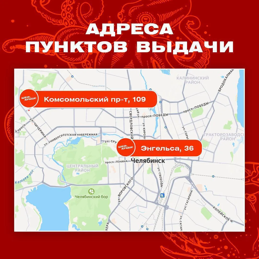 ГРАФИК ВЫДАЧИ ЗАКАЗОВ
ФРУКТОВ|ЯГОД|МОРЕПРОДУКТОВ|МЯСА🐟🥩🥭🍒🍊🍅Выдача заказов начинается в субботу