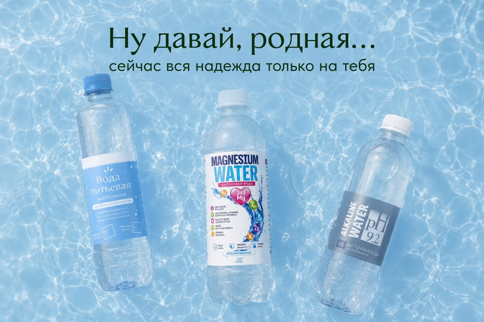 Как помочь себе в жару? Рекомендации от СММ-отдела Жизньмарт 🫶

1. Воздержитесь от нахождения на жа