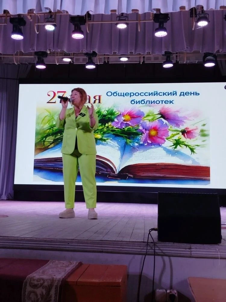 27 мая 2026 года в  районном доме культуры с. Октябрьского  состоялось праздничное мероприятие, посв