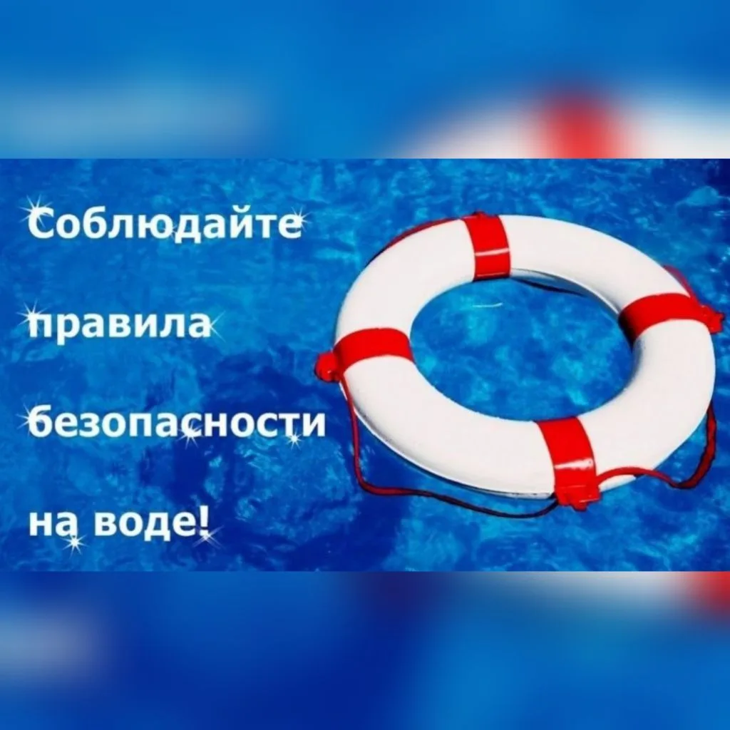 🔷В рамках единого дня безопасности в  Новобурасском центре социального обслуживания населения прошл