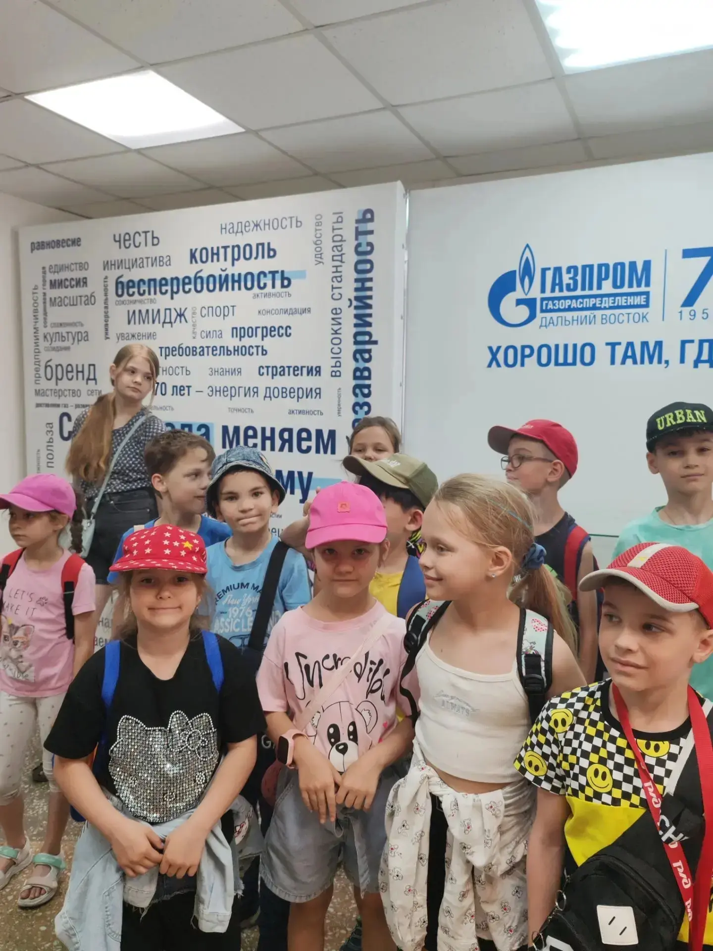 📍16 июня юные орлята из пришкольного лагеря "Радуга  детства" посетили  музей истории газификации Д