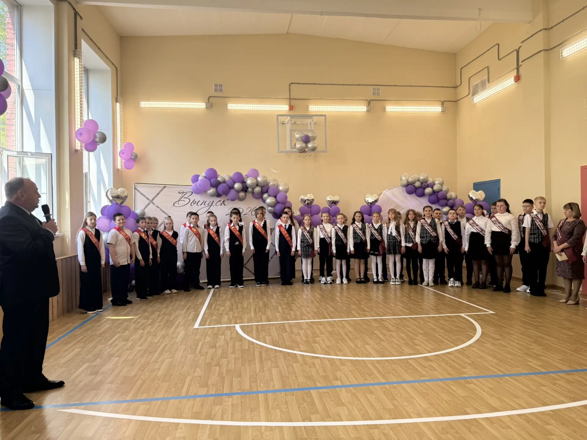 🎓Прощай, начальная школа!🎓

✨Немало праздников проходит в начальной школе, но этот - особенный. Пр