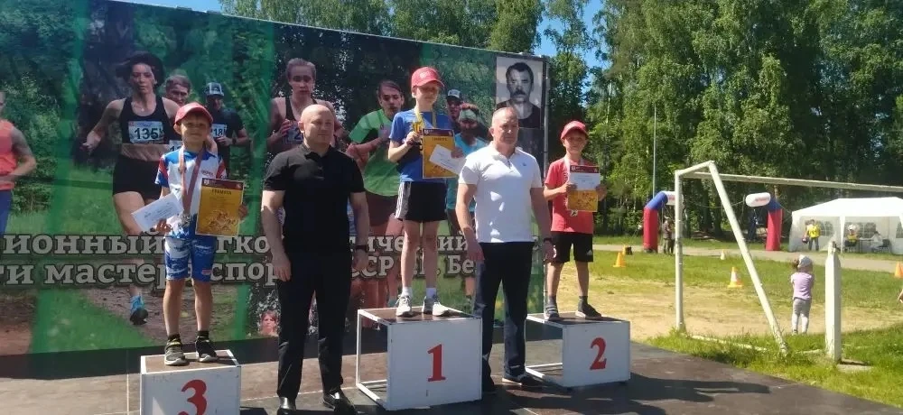 ☝️✨06 июня в городе Кохма на стадионе «Рекорд» состоялся Кубок Ивановской областной общественной спо