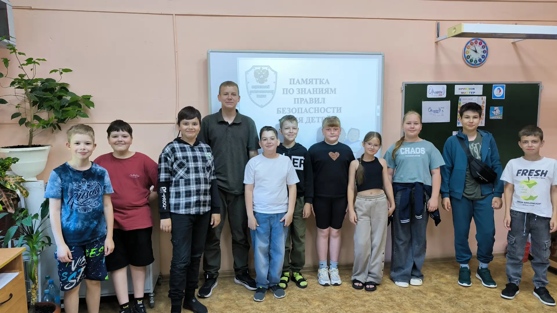 🚸ШКОЛА БЕЗОПАСНОСТИ

❗В пришкольном лагере «Орлята 21-го» под руководством социального педагога про