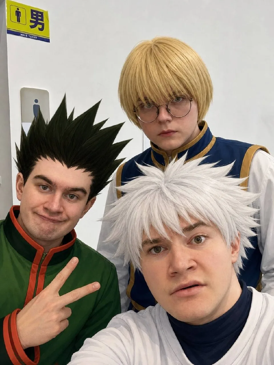НаКосплейФесте69