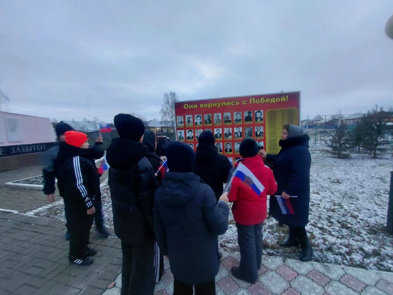 В Краснооктябрьском сельском доме культуры состоялось мероприятие, приуроченное ко Дню героев Отечес