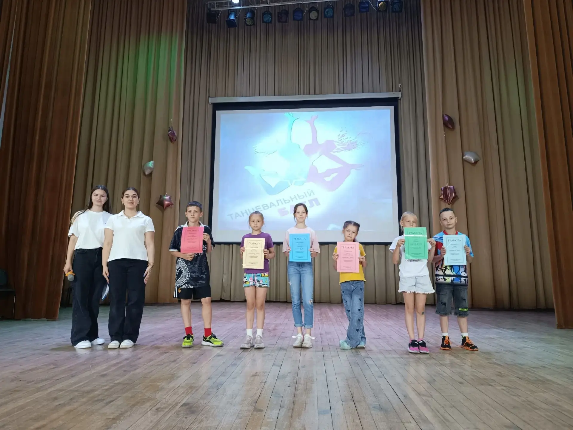 ‎🏫 Пришкольный лагерь "Радуга" 🌈День 1⃣4⃣
‎
‎- Сегодня наш лагерь буквально бурлил энергией, ведь 