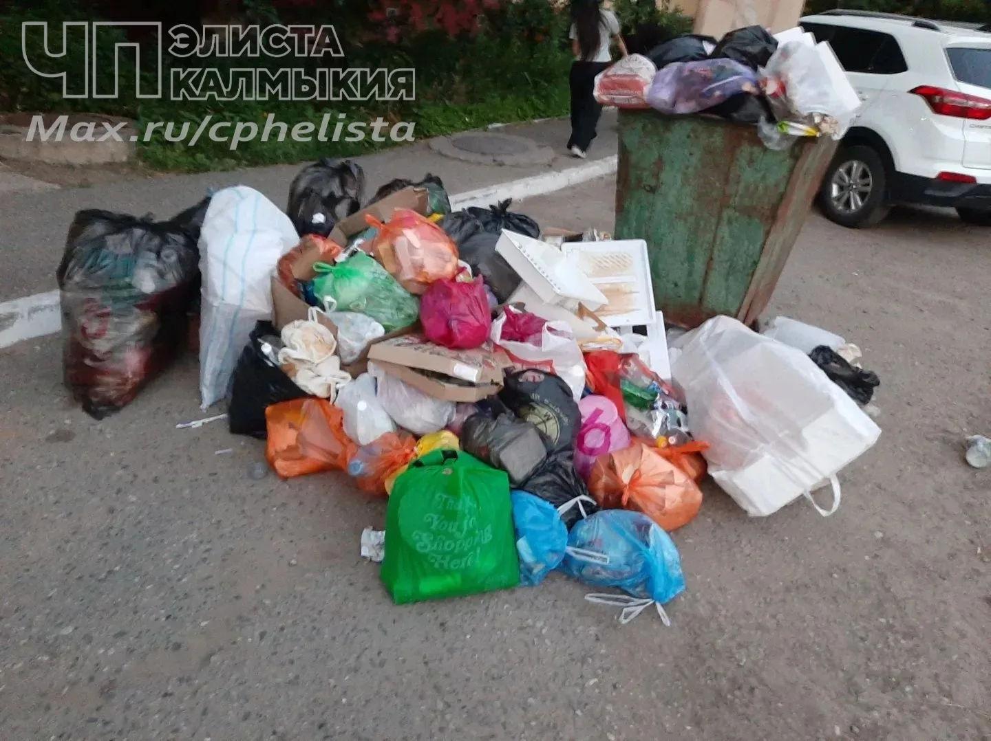 😢Вот такая ситуация сейчас дом 1, микрорайон 7. УК Самвей сервис- Буревестник шантажирует жильцов н