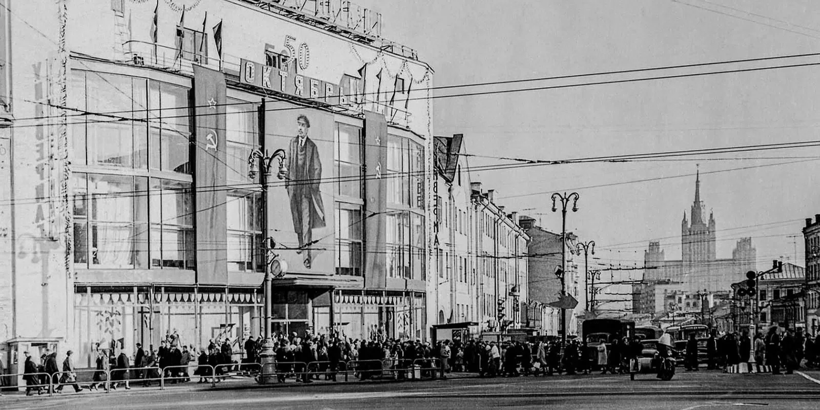 Архивные изображения памятников архитектуры доступны в новом разделе «Мосфото»

Новый раздел «Культу