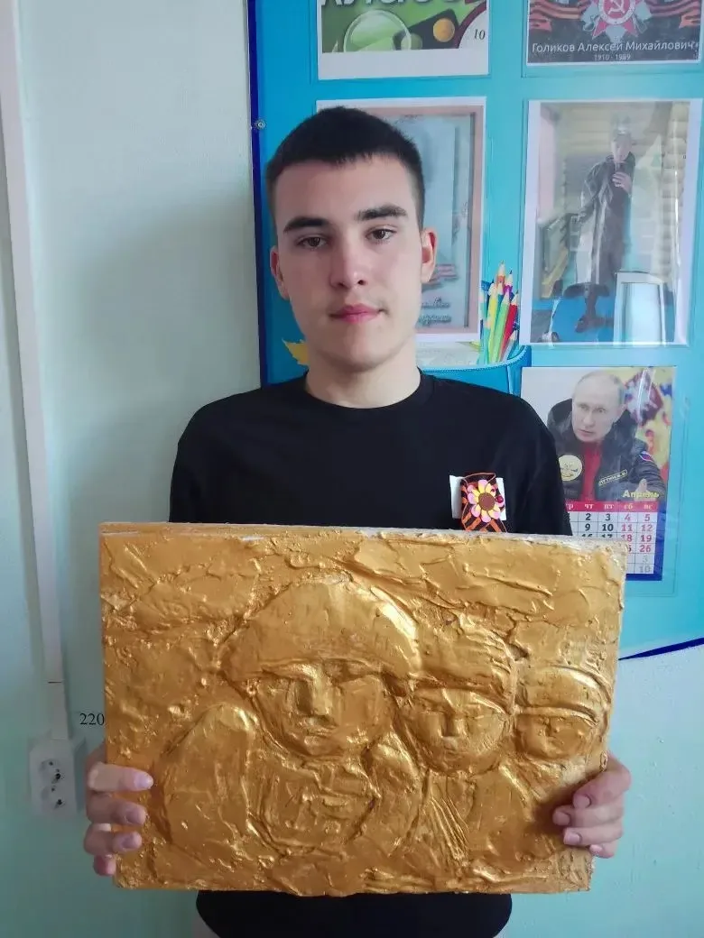 22 июня — День памяти и скорби. 🇷🇺

В преддверии этой трагической даты в 9-Б классе прошла «Вахта 