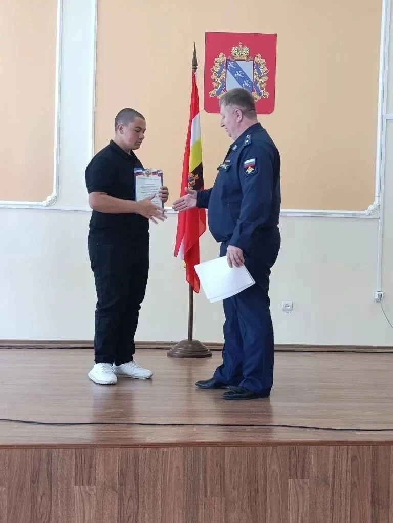 🇷🇺 СЕГОДНЯ, 11 ИЮНЯ, В АКТОВОМ ЗАЛЕ АДМИНИСТРАЦИИ ПРИСТЕНСКОГО РАЙОНА ПРОШЁЛ ПРАЗДНИК, ПОСВЯЩЁННЫЙ