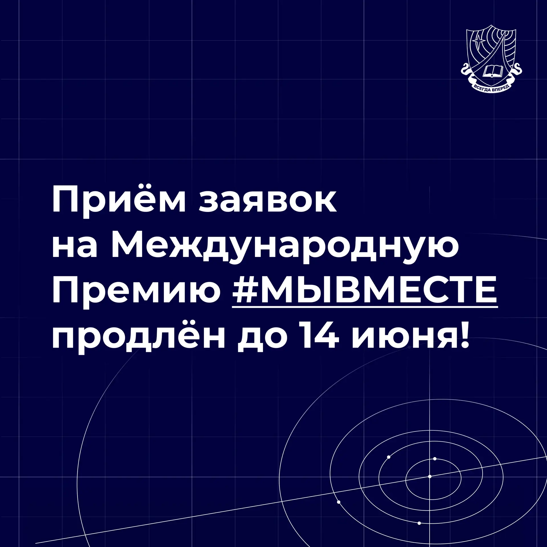 Добрые инициативы

💥 Учёба в РГРТУ — это не только знания и технологии, но и возможность менять мир