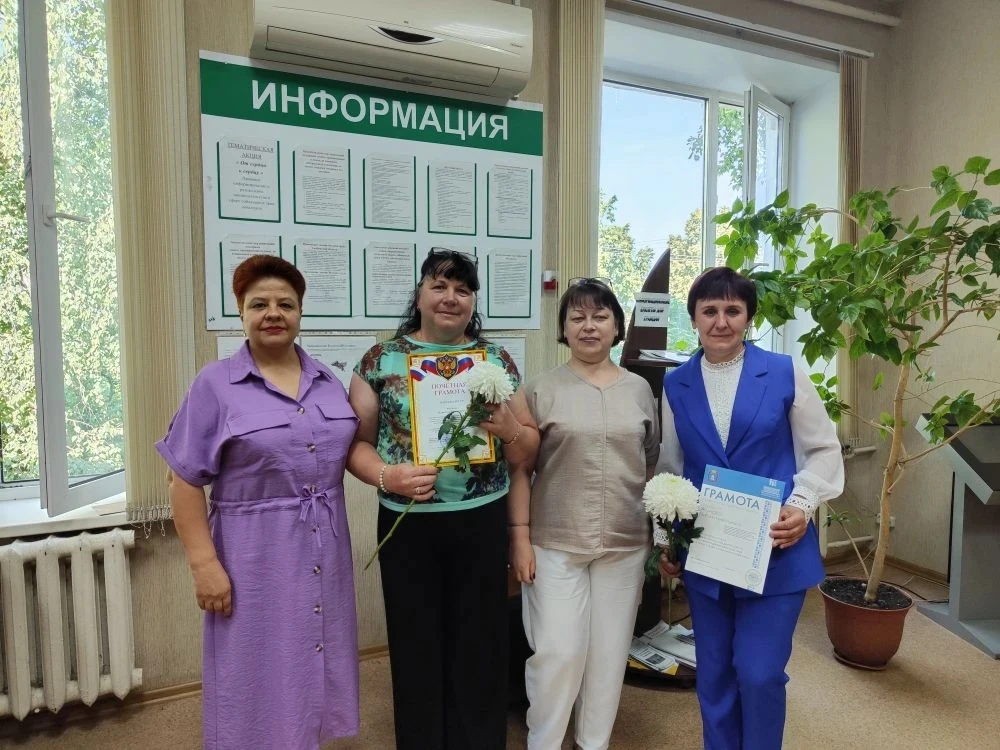 Сегодня директором учреждения Мариной Чекановой в теплой и в дружеской атмосфере за многолетний добр