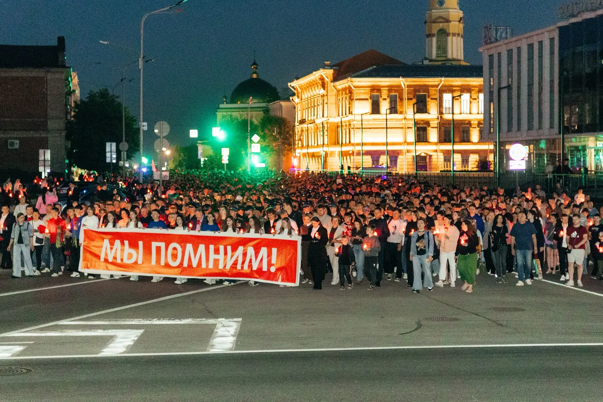 Сегодня приняла участие в акции «Свеча памяти».

22 июня – особая дата в истории нашей страны. День,