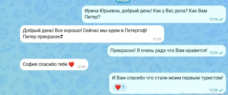 А мы  также можем  предложить экскурсии на любой вкус! Москва, Питер, Казань, Карелия, Беларусь, Даг