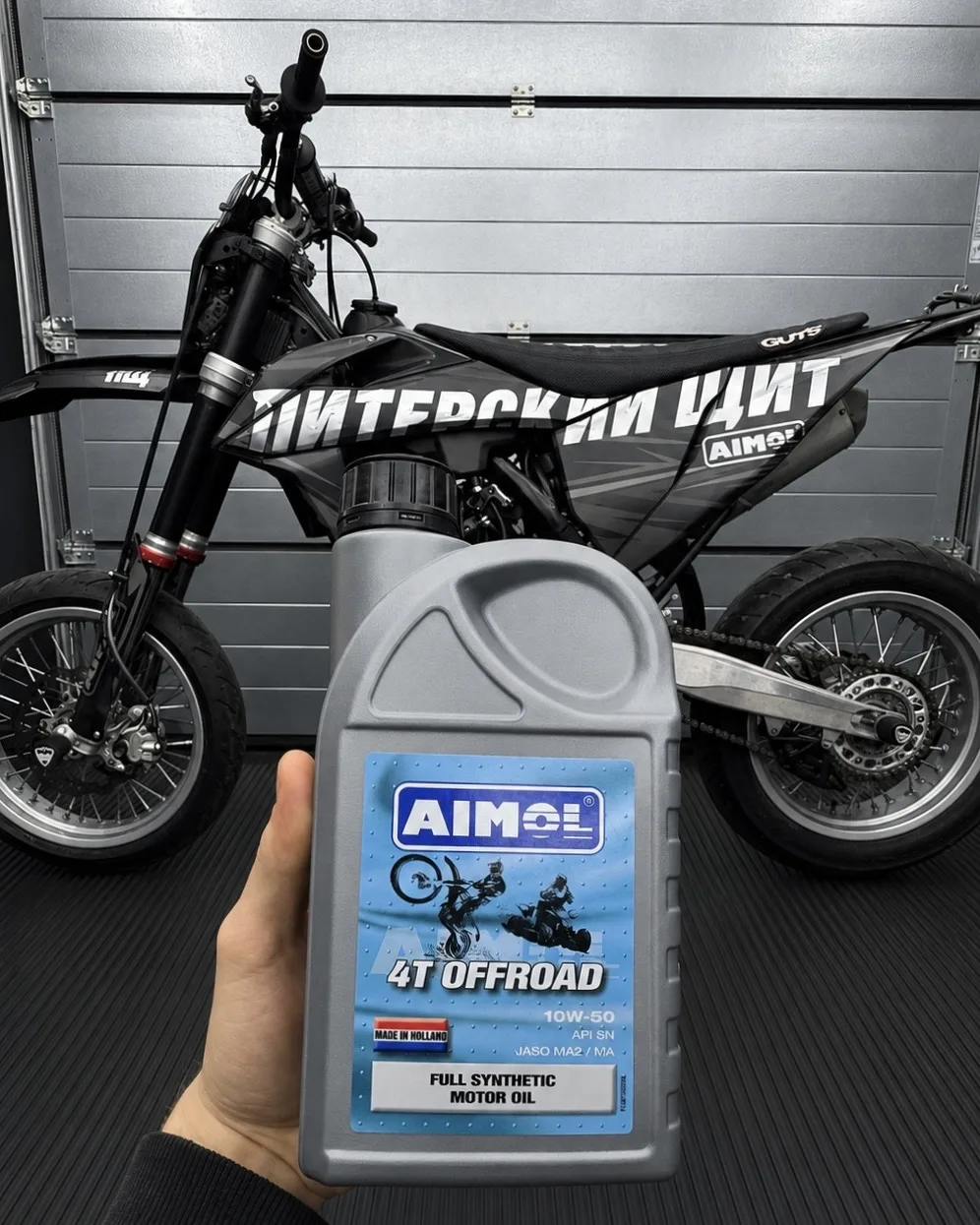 К сезону готовы! ⚡️

Ежегодно амбассадоры AIMOL RACING используют тысячи литров премиальной смазочно