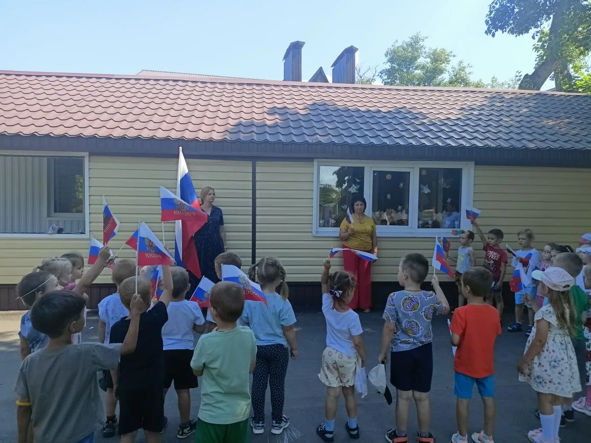 Накануне Дня России в нашем детском саду прошёл ряд мероприятий, посвящённый этому событию, направле