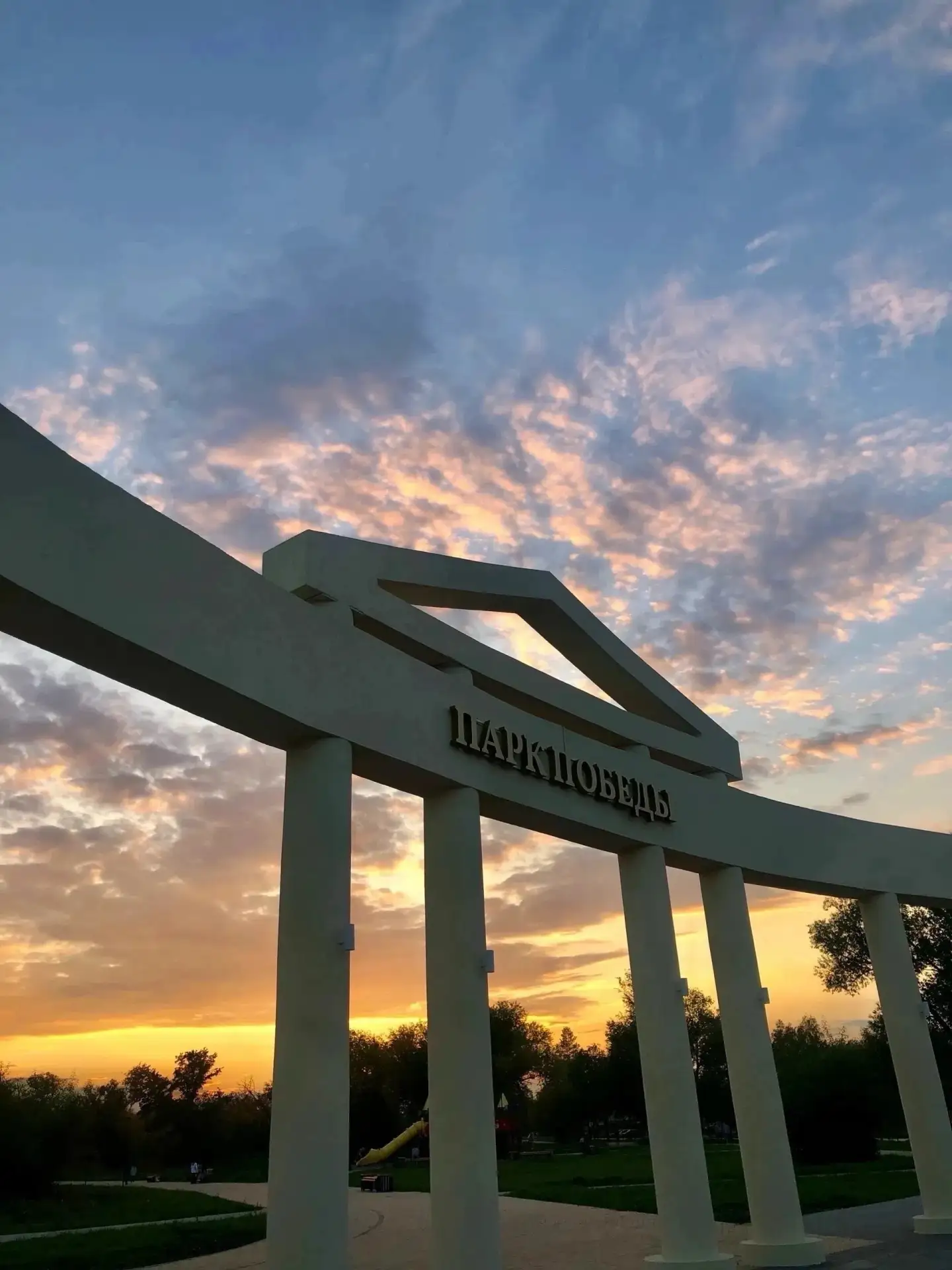 Всем доброй ночи, Копейск! 😍

✅ Подписаться на ПК