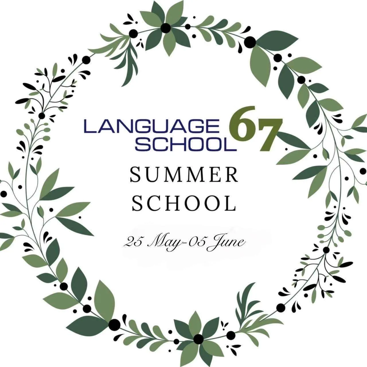 🍃Summer School’26 LS 67

Смотрите, как у нас не скучно: и в классе, и на улице, и на лекции - все н