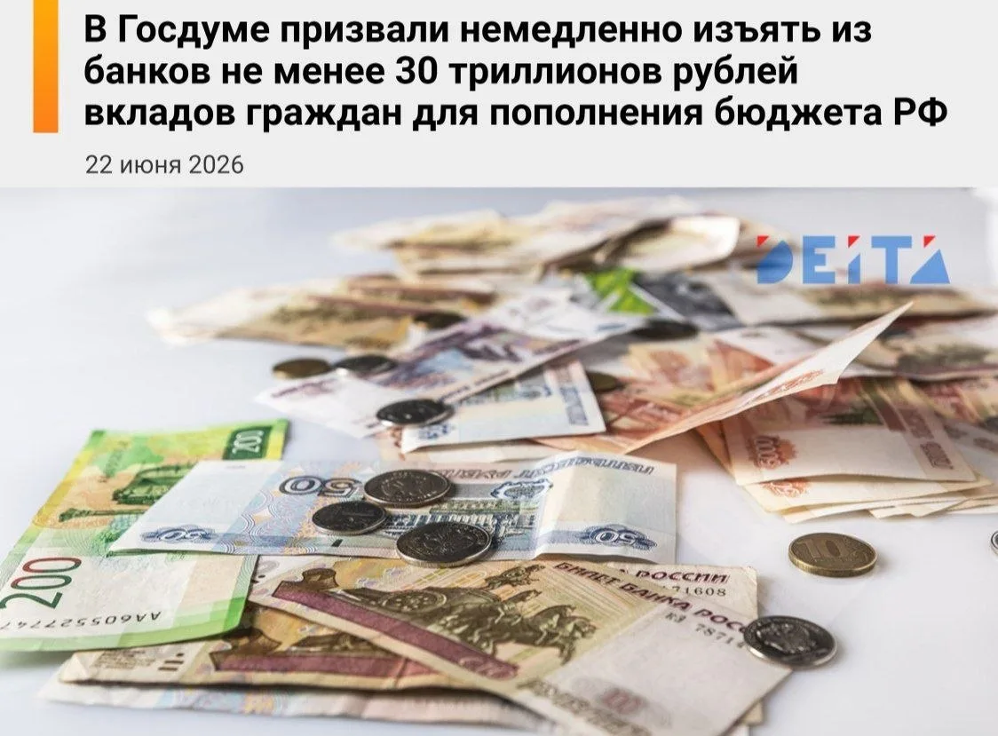Также Эльвира Сахипзадовна, только-только развеявшая тревожные слухи: «Не, я снова на больничный! Вс