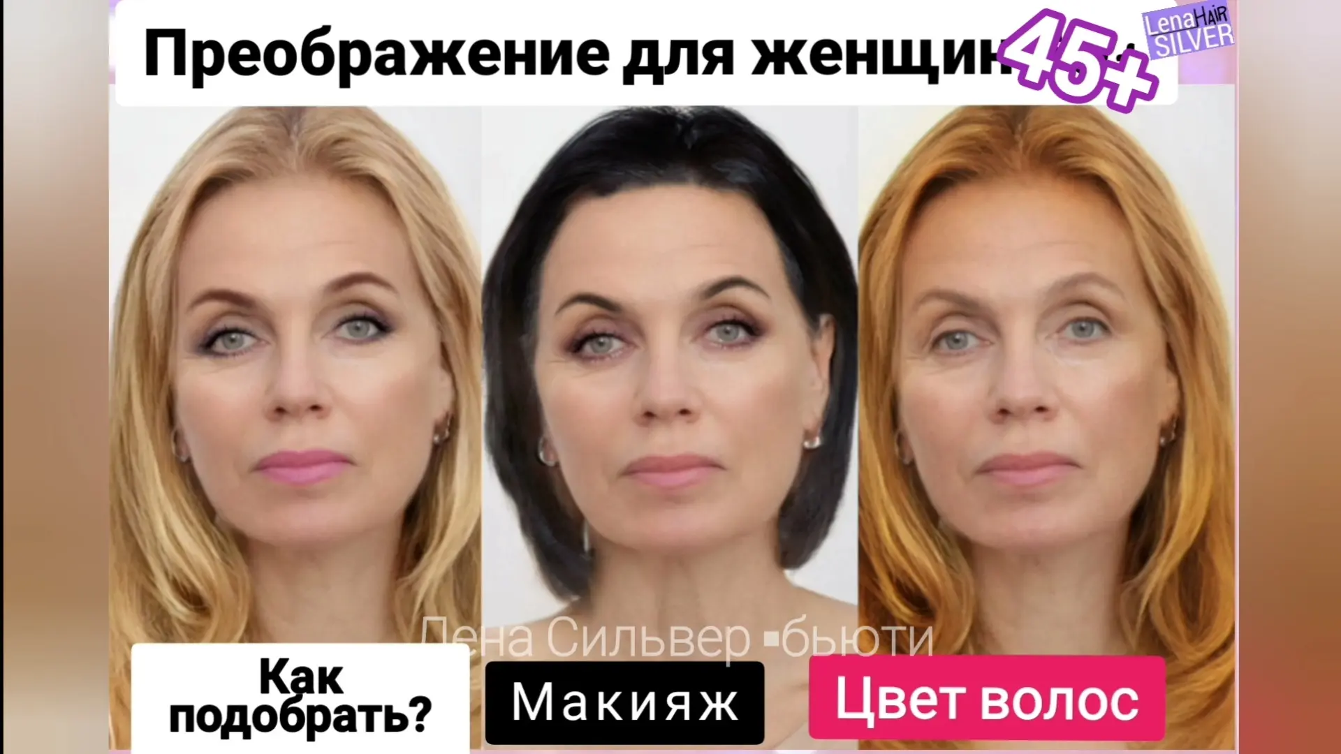 https://rutube.ru/video/f4f1e95d9ab0849c4fd563de7df29a4b/  ⬆️смотрите видео в 
Рутуб: Как выбрать  л