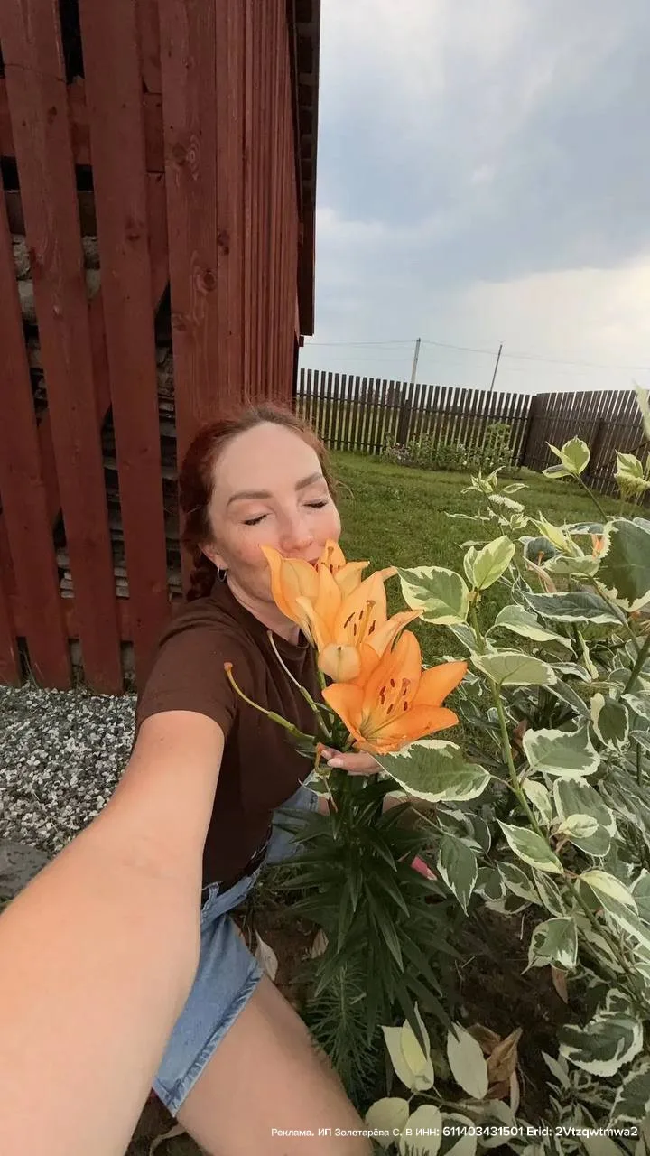 Как перестать "пахать" на грядках все лето и начать наслаждаться вкусным, здоровым урожаем 

Большин