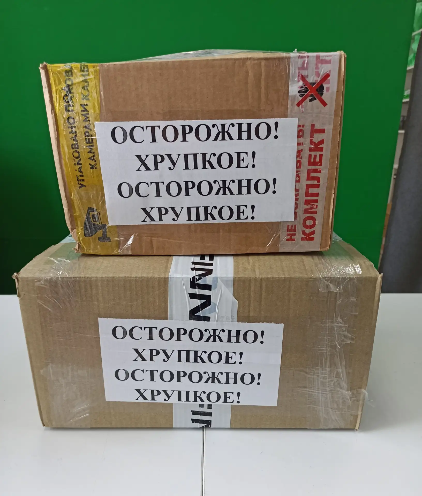 "Умельцы-фронту-Красноярск" https://t.me/uf_krs, изготовили и отправили брату Сумраку на фронт очере