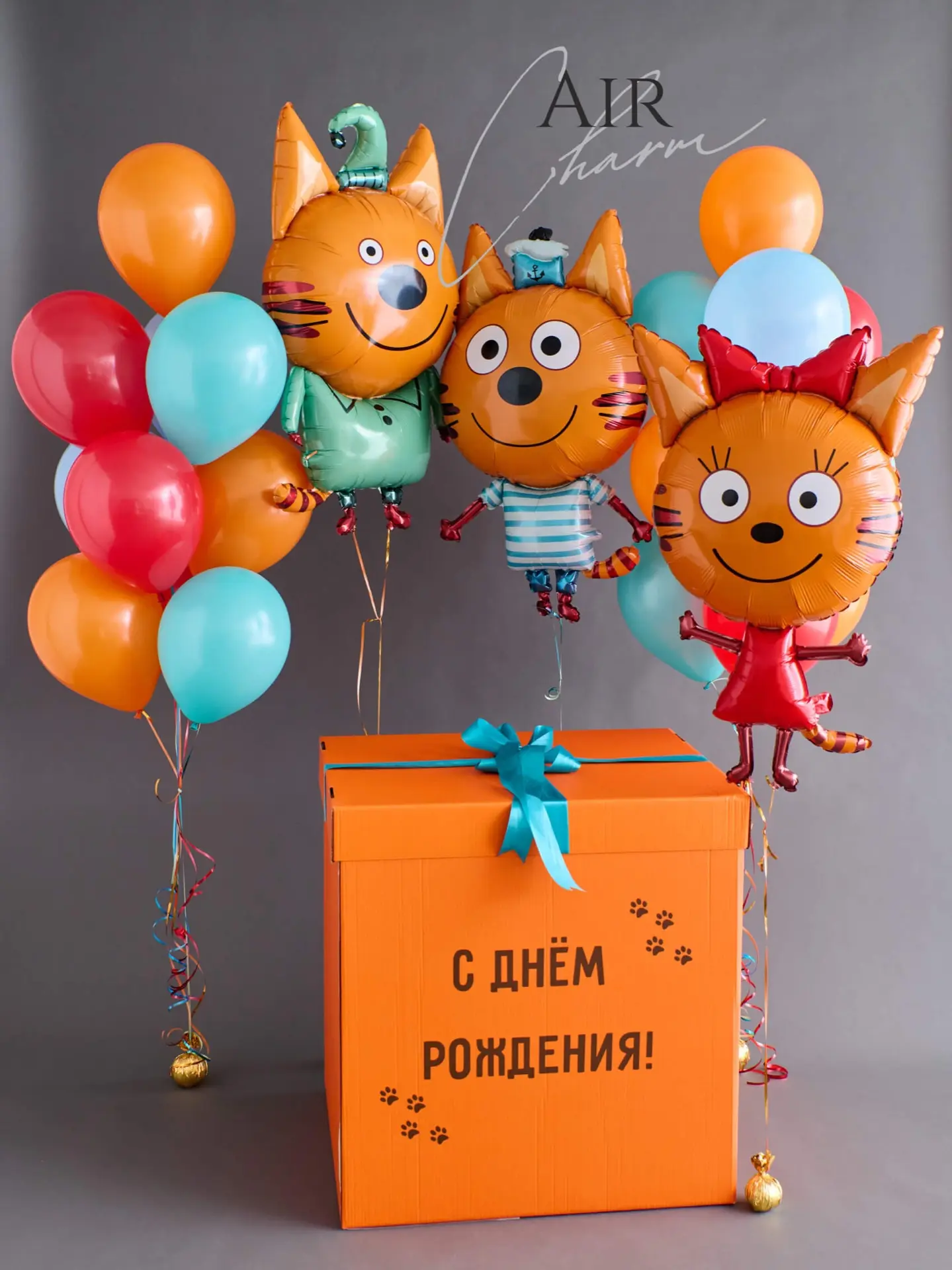 Воздушные шарики в коробке с доставкой — разноцветное настроение за 1 час ✨

Представьте удивление и