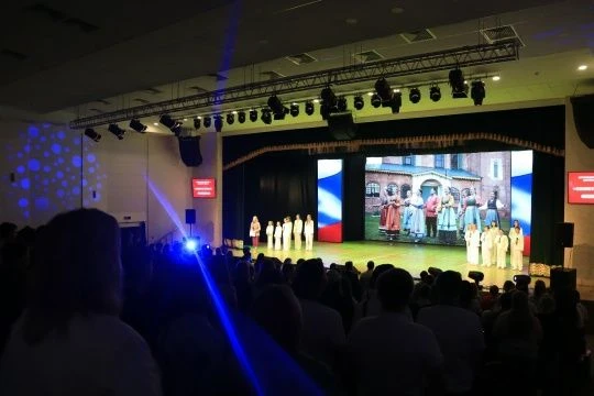 Единство Первых: торжественная церемония закрытия слёта

В Центре культуры прошёл муниципальный слёт