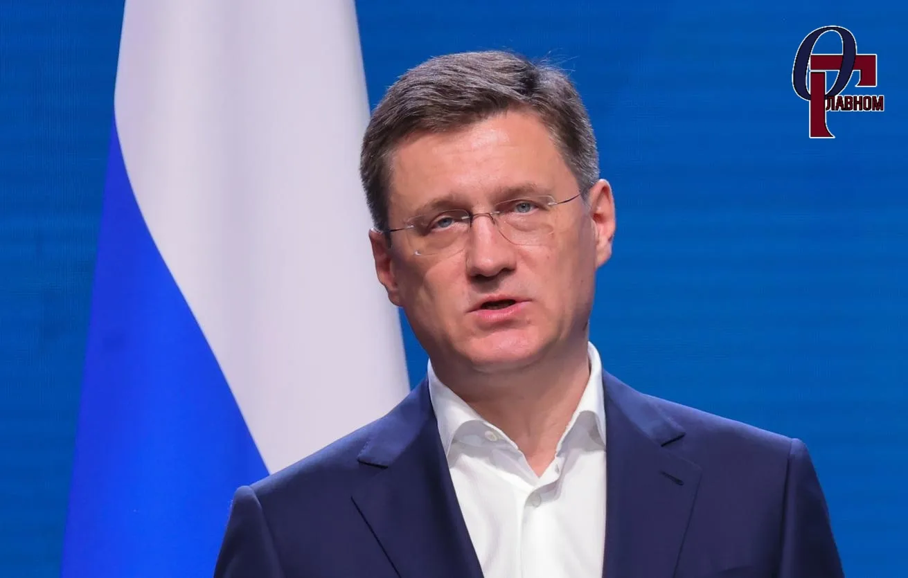 ⛽️ Запрет на экспорт бензина продлят до конца года

Вице-премьер Александр Новак заявил, что эмбарго