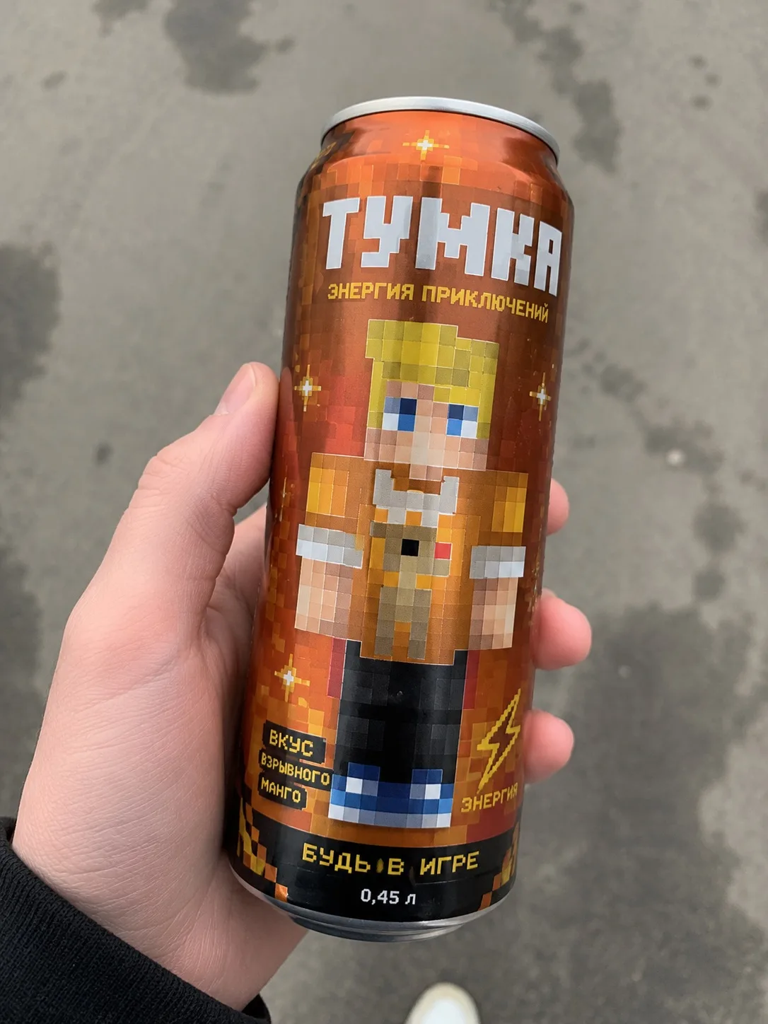 Хотели бы такую? 

Да — ❤️
Нет — 😭