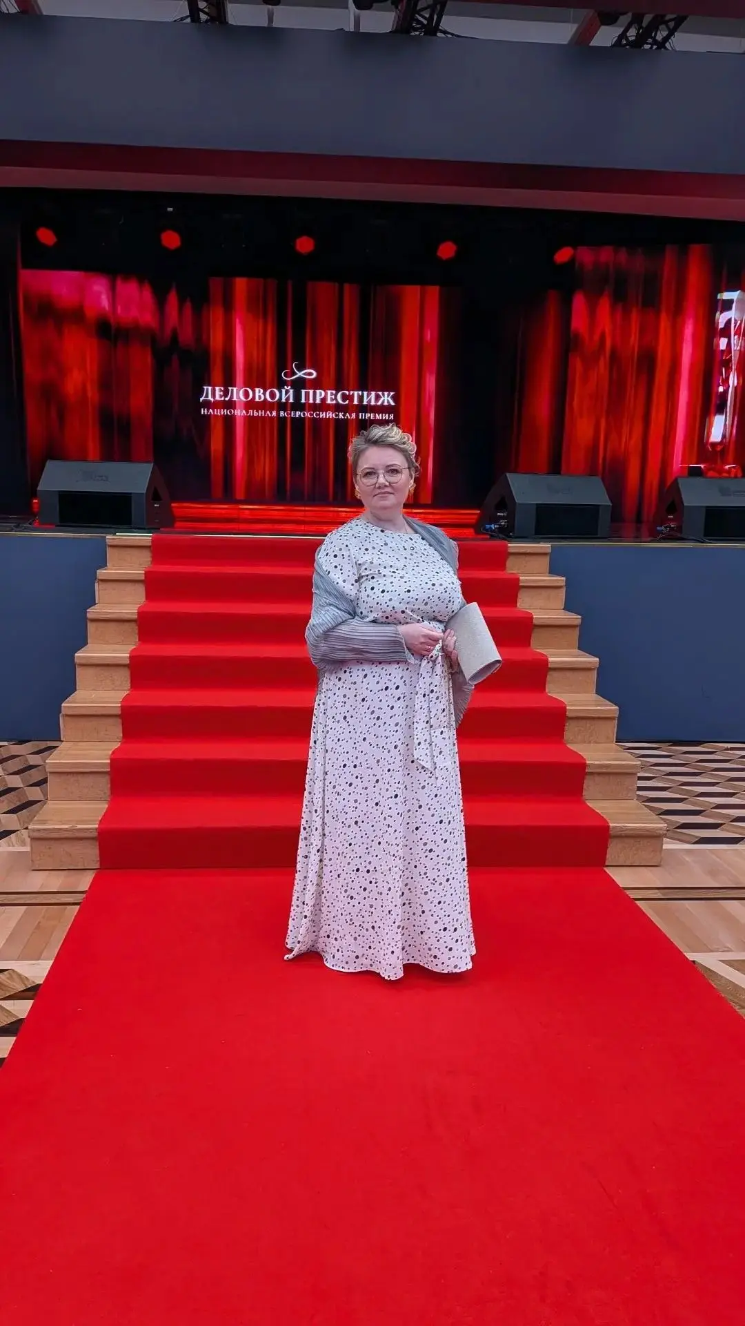 С удовольствием и гордостью хотим поделиться с вами. Долотова Елена Владимировна, как руководитель у