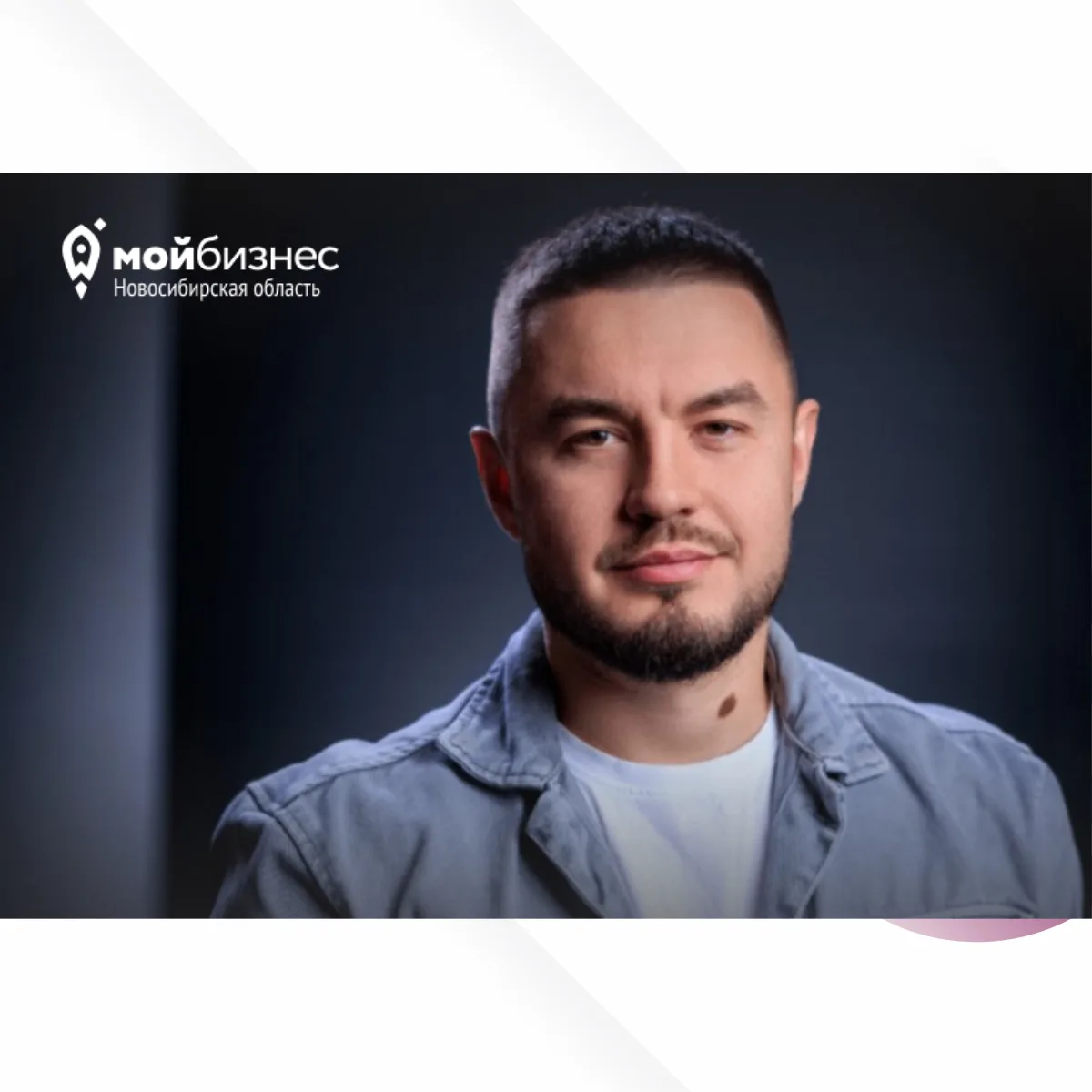Почему реклама не работает: три места, где бизнес теряет деньги и как это остановить (практический т