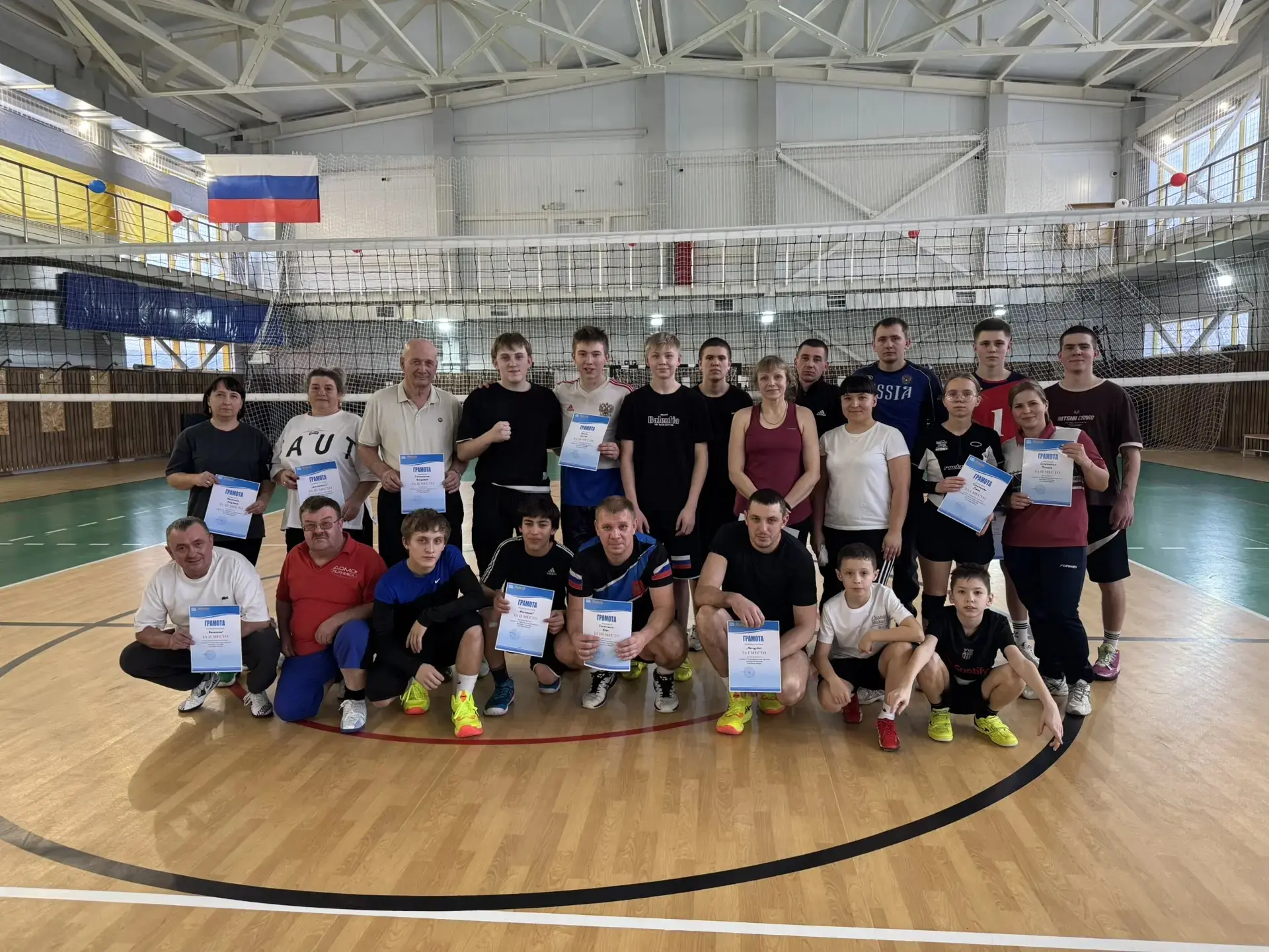 VI СПАРТАКИАДА СЕЛА МАЛАЯ МИНУСА🏆

Сегодня в Центре физической культуры и спорта «Енисей» состоялас