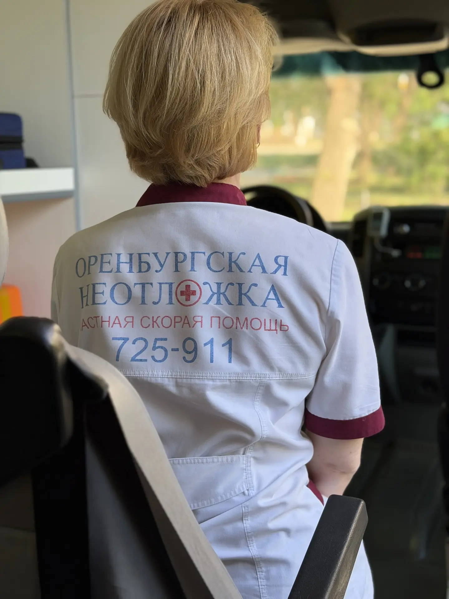 А мы на посту!

Повышение давления, непроходящая головная боль, боль в спине, боль животе, высокая т