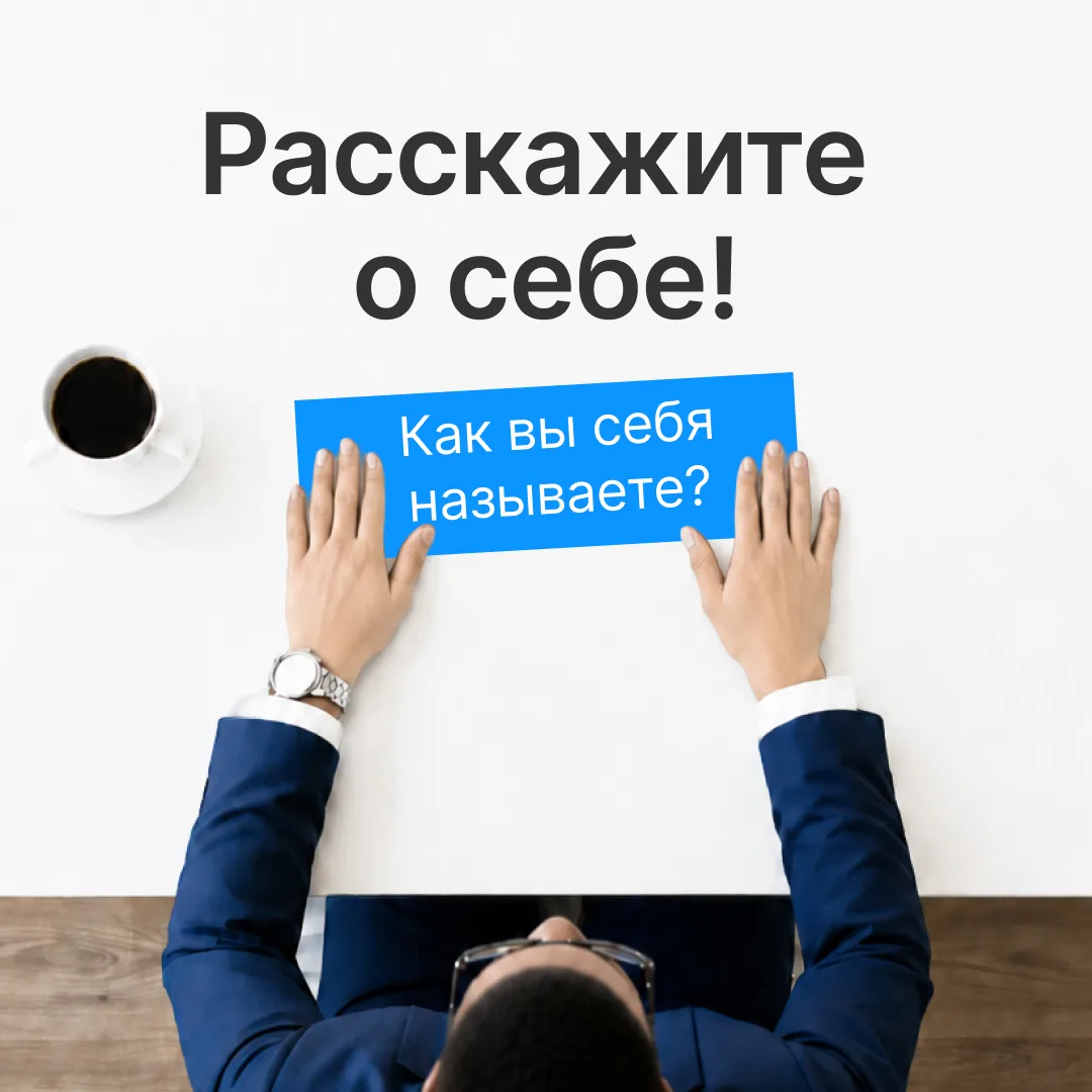 Кто такой аутсорсер? 🤔

Как показывает практика, специалисты, которые ведут бухгалтерию клиентов на
