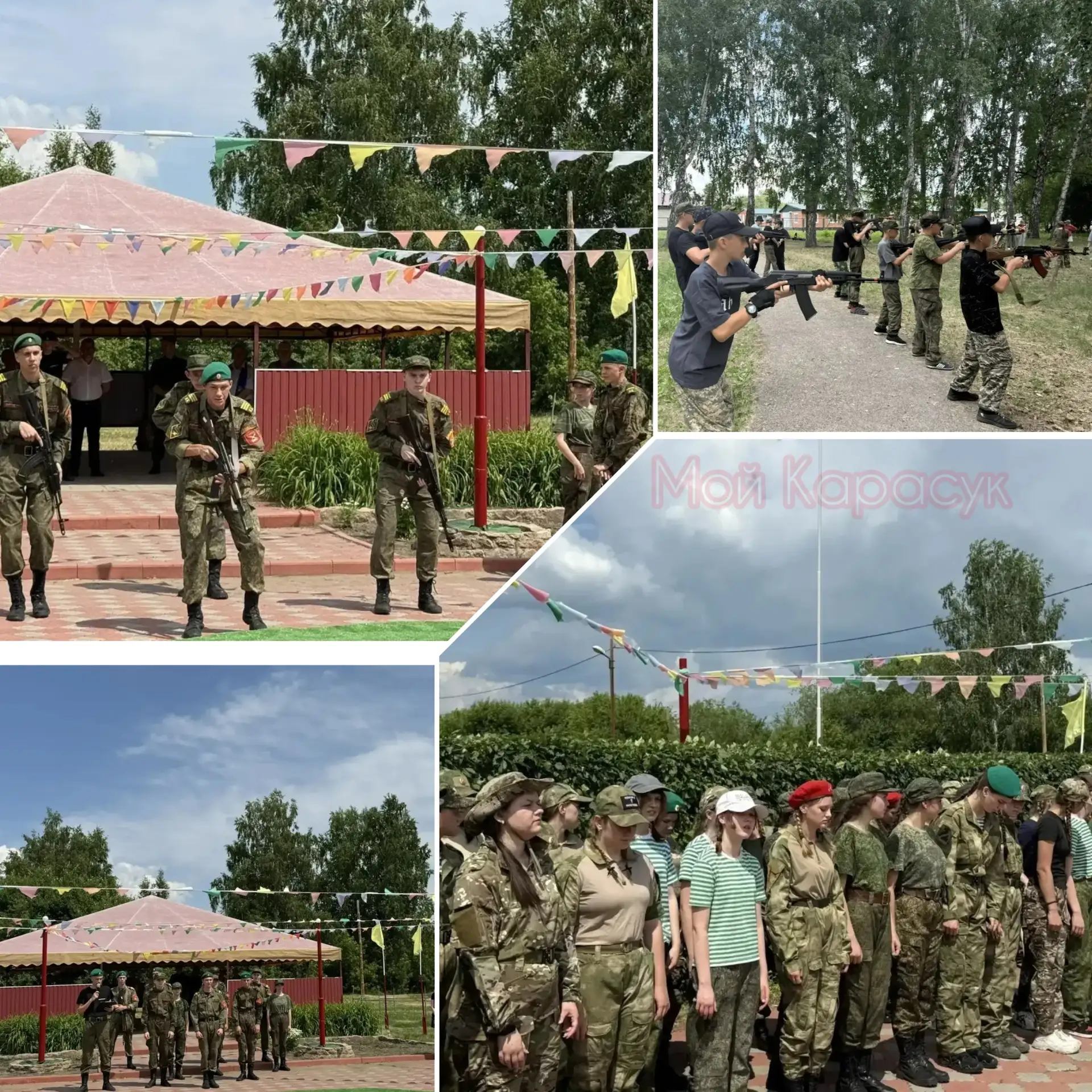 Яркое начало лета: 15 июня в детском оздоровительном лагере «Лесная поляна» открылись сразу две проф
