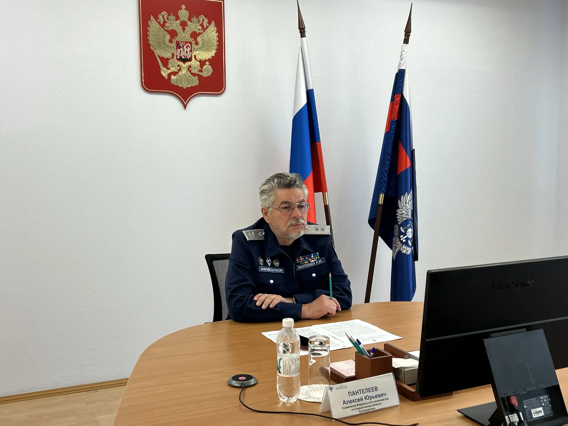 09 июня 2026 года руководитель УФК по Свердловской области А.Ю. Пантелеев принял участие в формате в