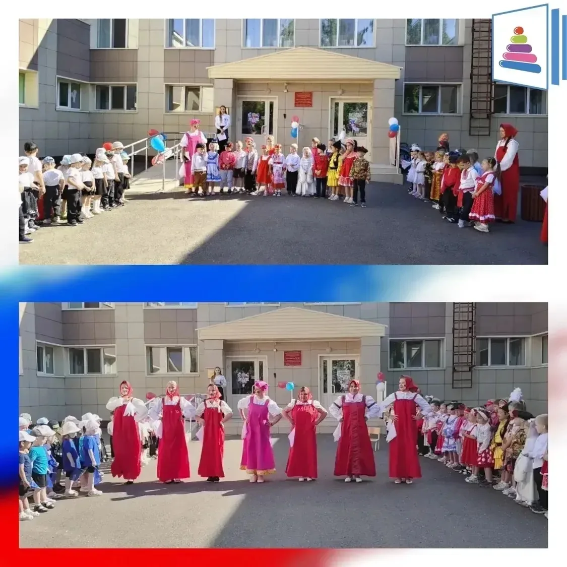 🧑‍🧑‍🧒‍🧒В нашем детском саду прошел праздник посвященный Дню России!🇷🇺
•Дети читали стихи о Род