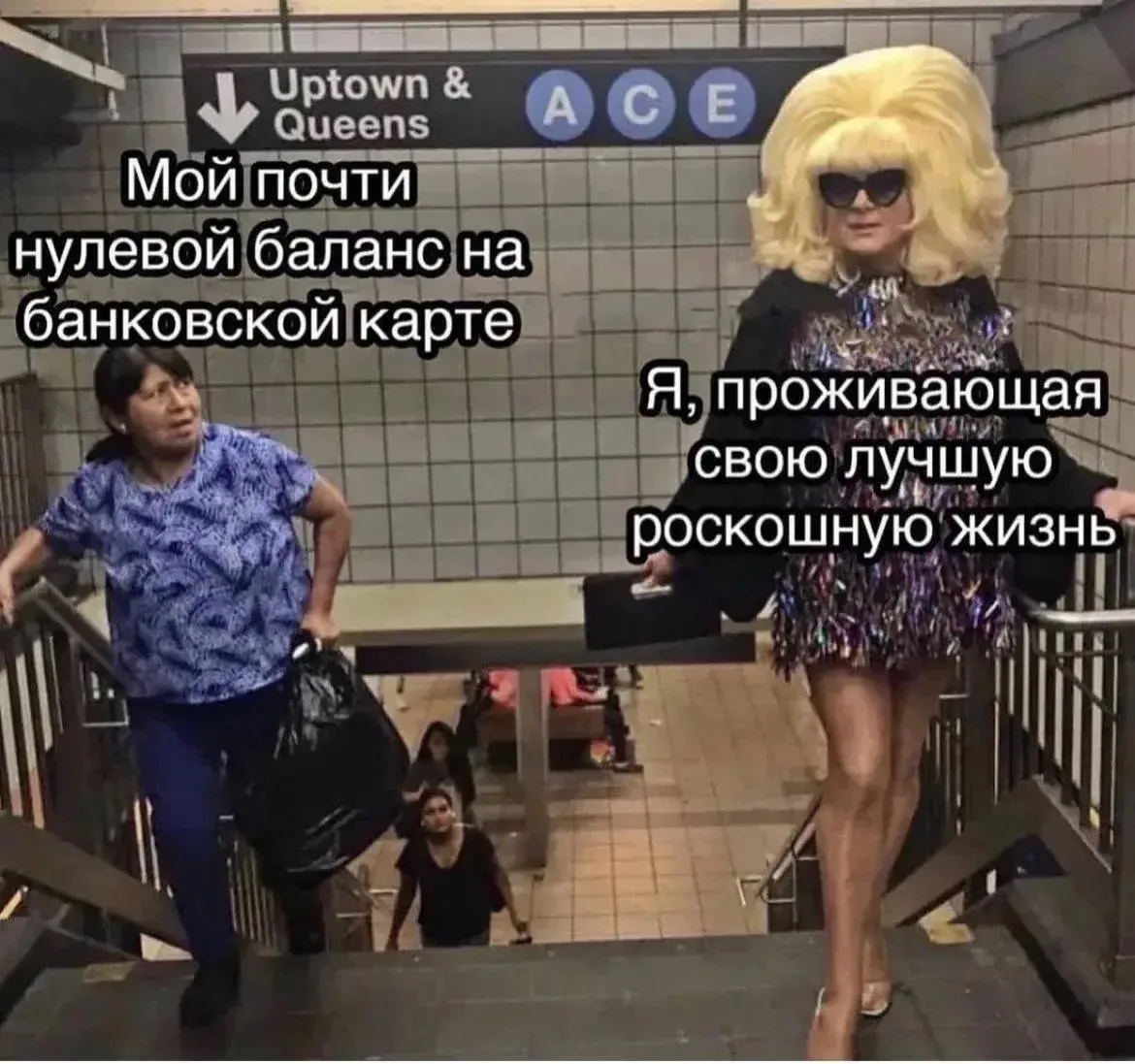 Я СЛЕЖУ ЗА ЧУЖИМИ ДЕНЬГАМИ 
Не из зависти. Из профессионального интереса.
Особенно когда их эффектив