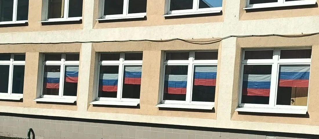 «Окна России»: наша школа присоединилась к всероссийской акции ко Дню России 🇷🇺

В преддверии госу