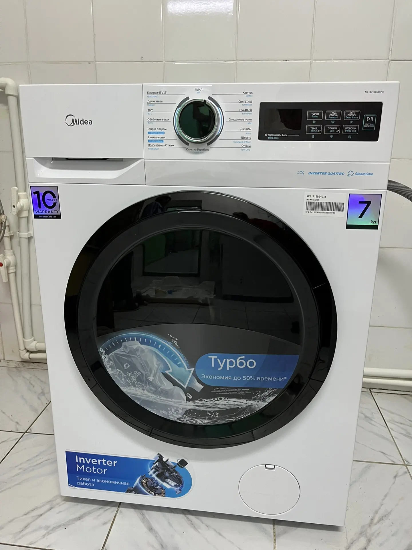 Пөшәңгәр мәктәп-балалар бакчасы бик күп укучыларга белем һәм тәрбия бирде. Үзебезнең элеккеге укучыл