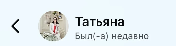 Поздравляю победителя первого этапа!

В Телеграм тоже розыгрыш завершился. Завтра определю окончател